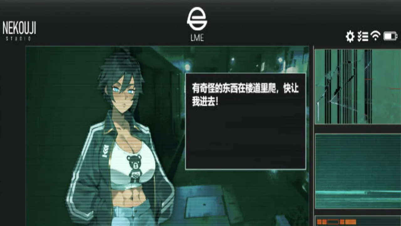 她本不该在这里户外探索 有奇怪的东西在楼道里爬 事件截图